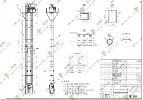 辽宁N-TGD315gao效果钢丝胶带斗式提升机